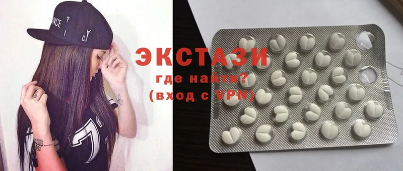 это формула  Скопин  Экстази 300 mg 